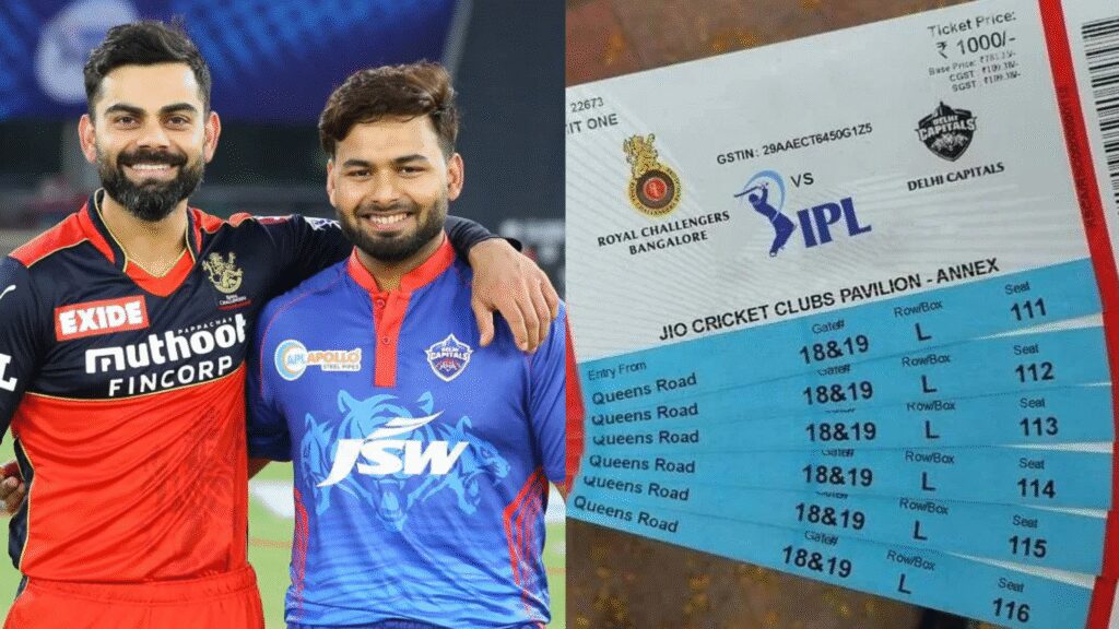 DC vs RCB Match Tickets
