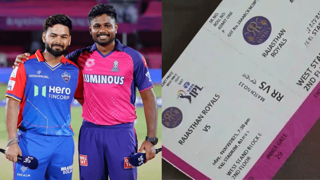 DC vs RR Match Tickets