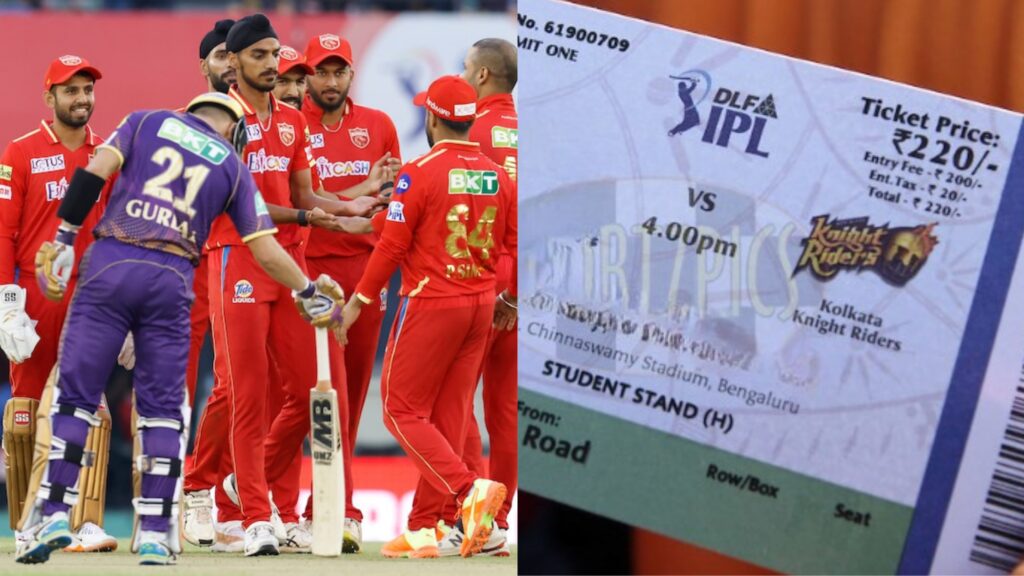 PBKS vs KKR Match Tickets