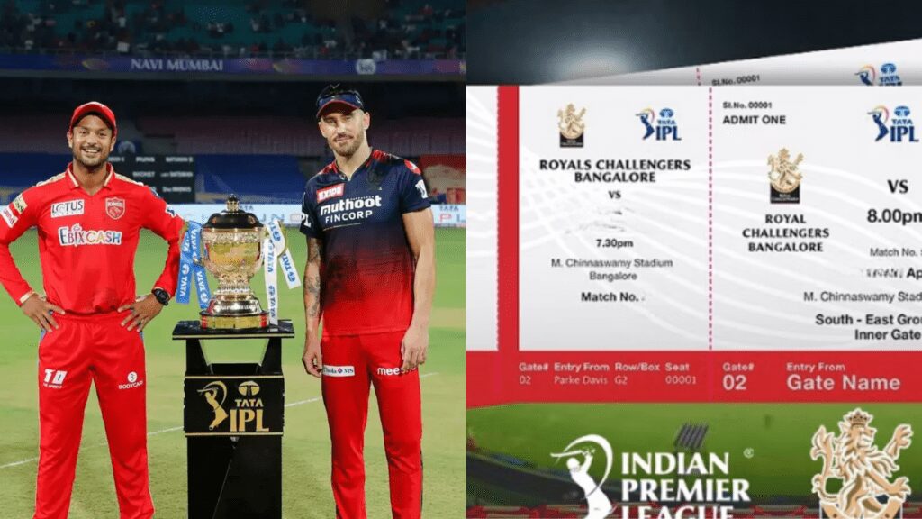 RCB vs PBKS Match Tickets