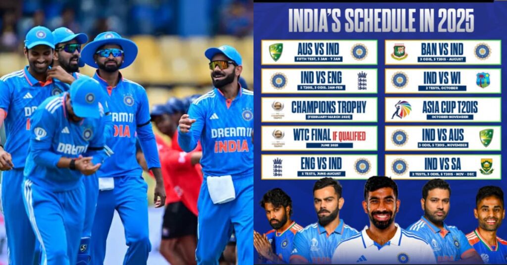 India’s Full Cricket Schedule for 2025–26