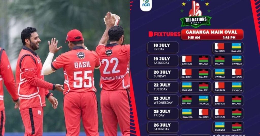 Rwanda T20I Tri-Series 2025